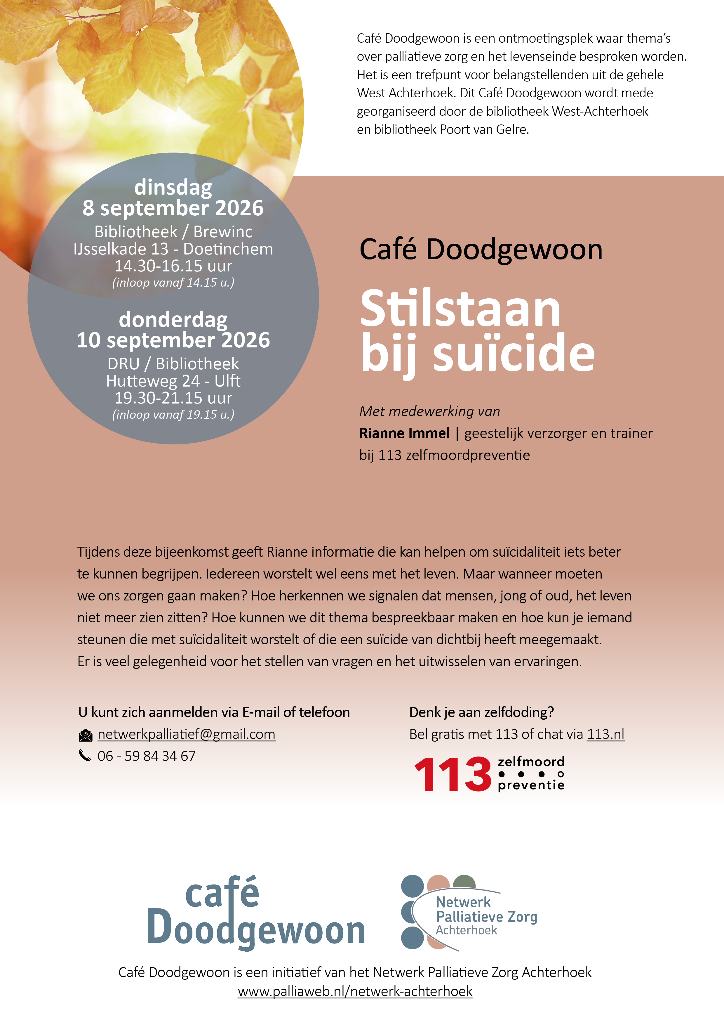 260908-0910_Flyer_CD_Stilstaan-bij-suicide.jpg 260908-0910_Flyer_CD_Stilstaan-bij-suicide.jpg