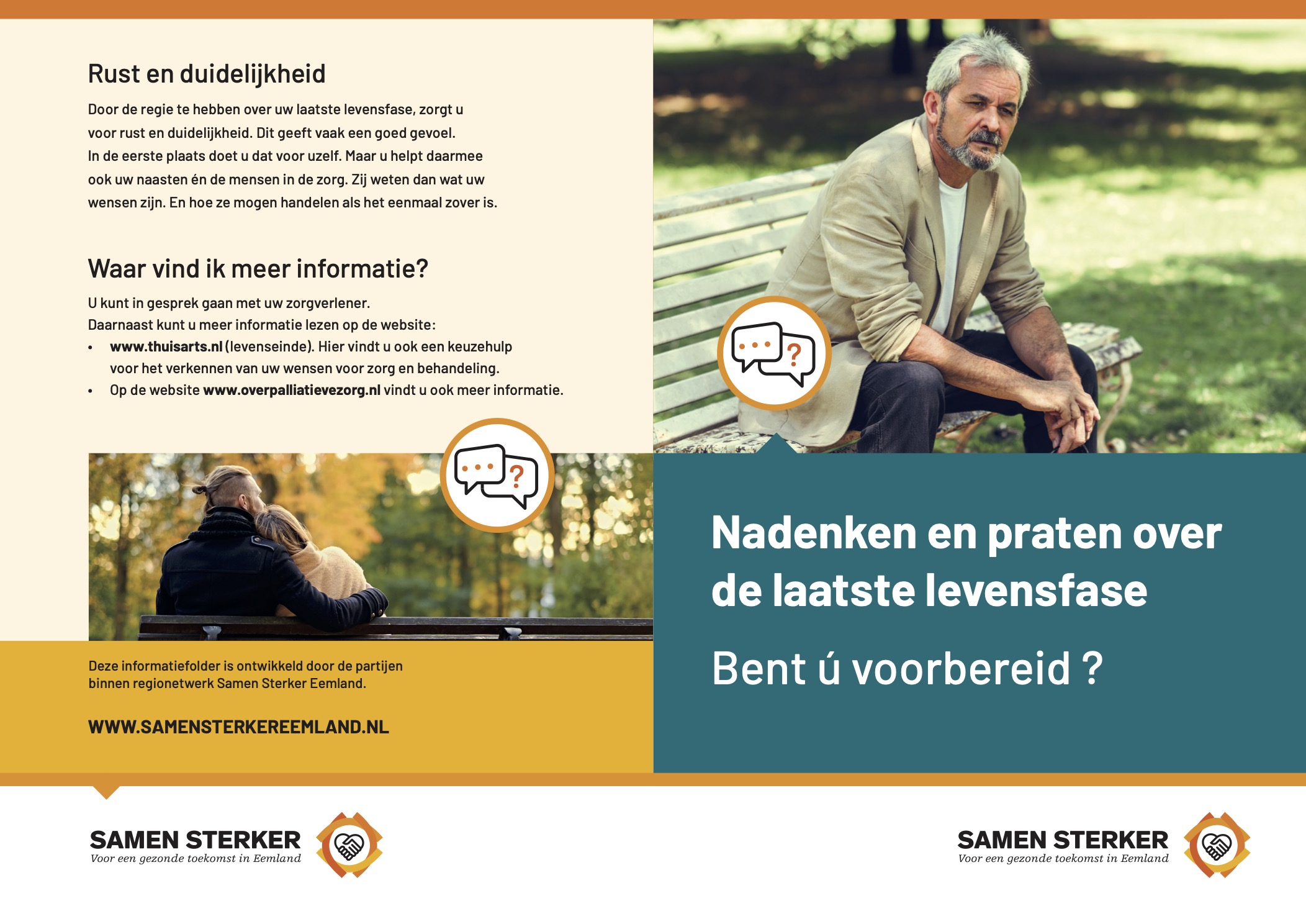 230705_folder_laatste_levensfase_DEF.jpg